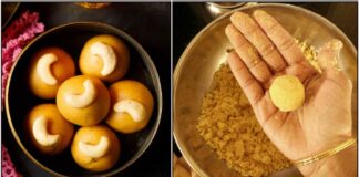 laddu Recipe