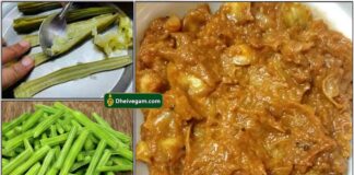 mungaikai-gravy