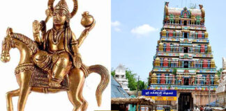 Pariharam for Sukran neecham in Tamil