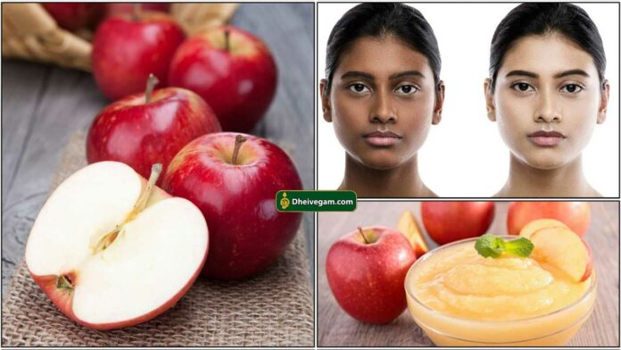 Apple face mask Tamil