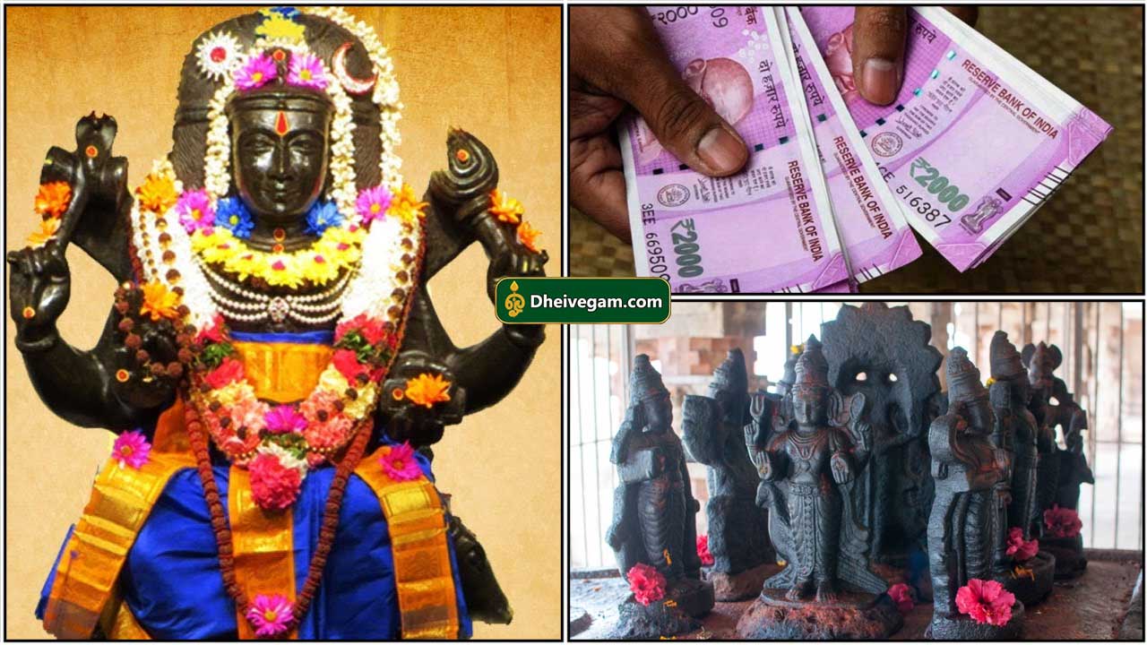Guru pariharam Tamil