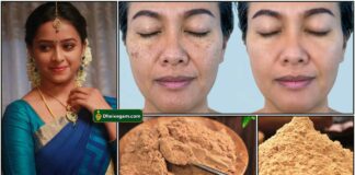 Santhanam powder for face in Tamil