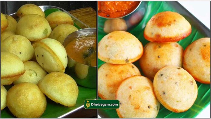 appam1