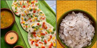 ஒரு கப் அவல் இருந்தா இட்லி தோசைக்கு மாவு இல்லாத நேரத்தில் சூப்பரான இந்த ஊத்தப்பம் ரெடி பண்ணிடலாம். ஊத்தப்பம்ன்னா இப்படித் தான் இருக்கணும்னு சொல்ற அளவுக்கு டேஸ்ட் அட்டகாசமா இருக்கும்.