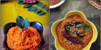 carrot chutney