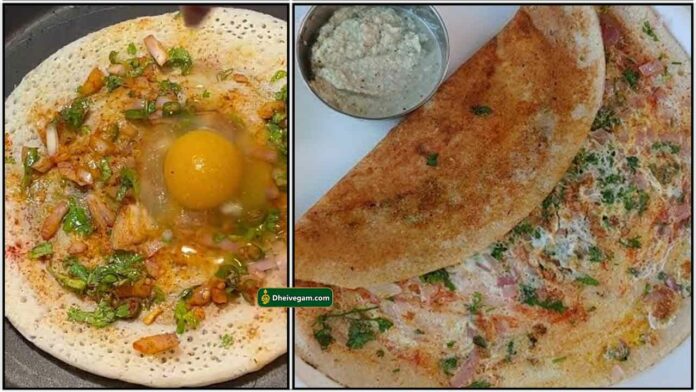 egg-dosa1_tamil