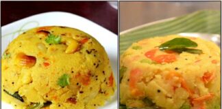 Masala rava uppuma