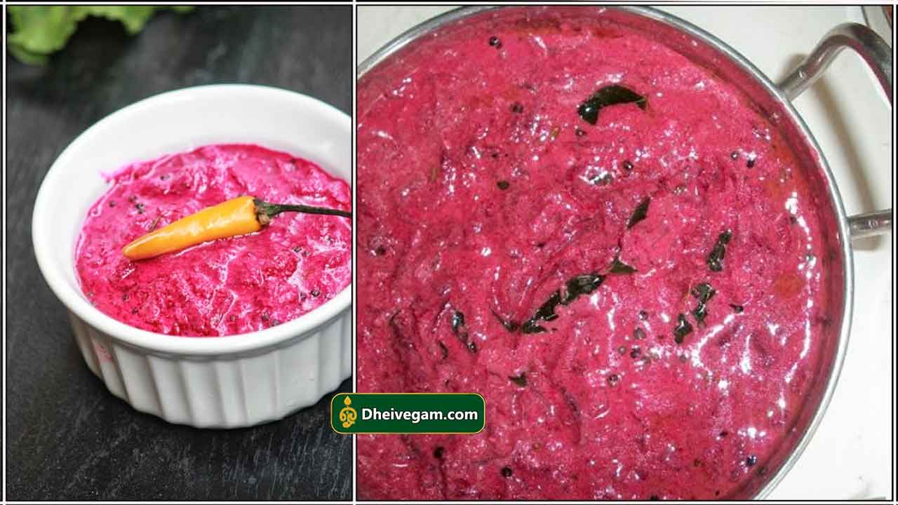 beetroot
