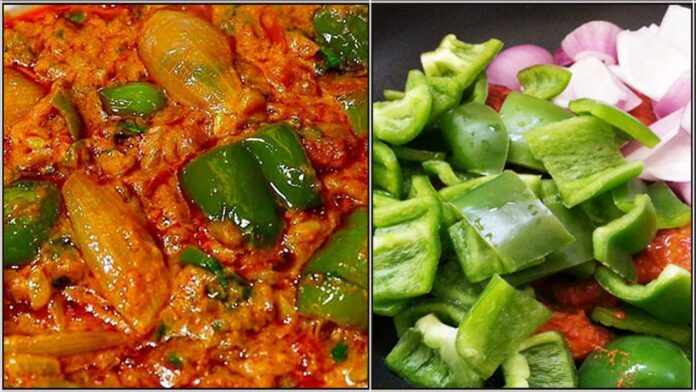 onion capsicum gravy