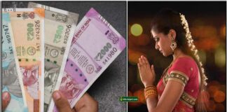 cash-praying-girl-women