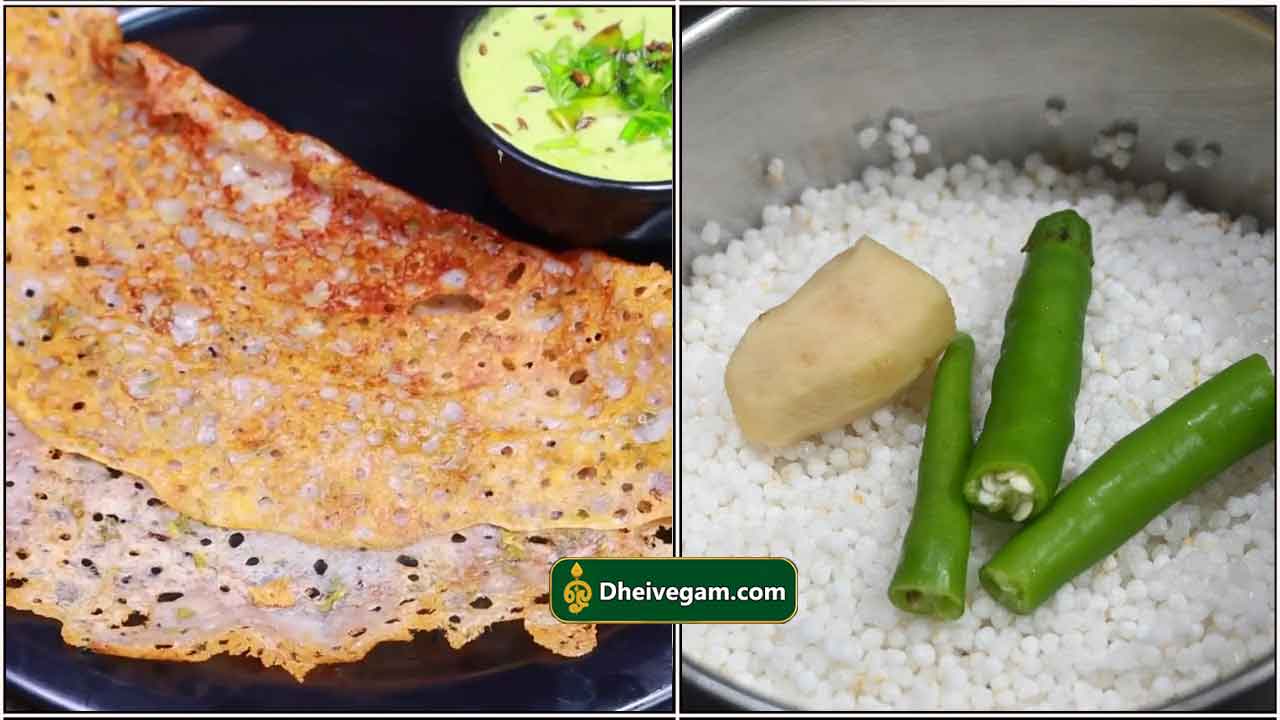 dosai