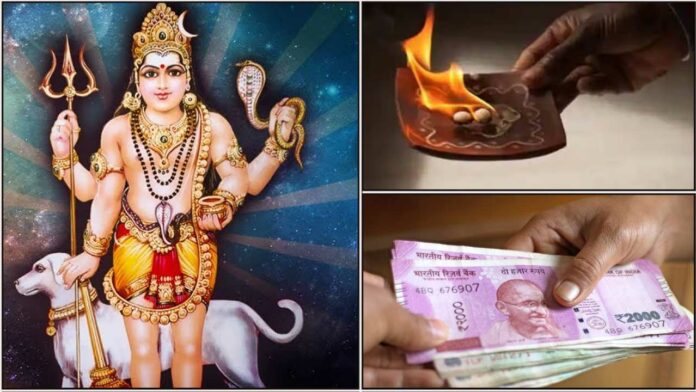bhairava cash