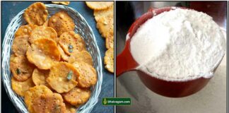 rice-flour-thattai_tamil