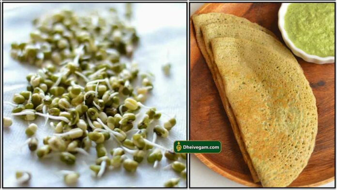 sprouted-moong-dal-dosa