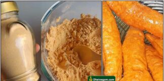 bajji