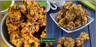 bindi-pakoda