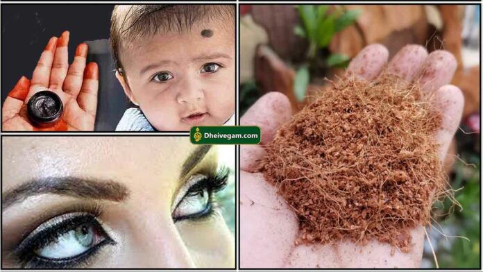 kan-mai-coir