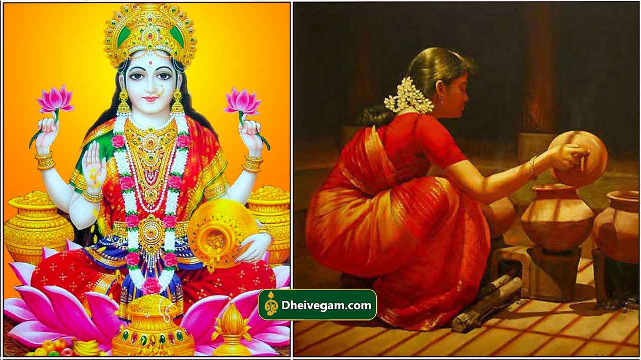 mahalashmi2