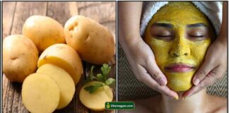 potato-turmeric-face-pack