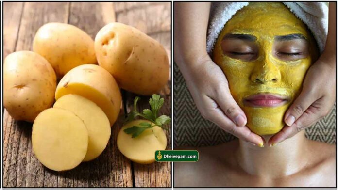 potato-turmeric-face-pack