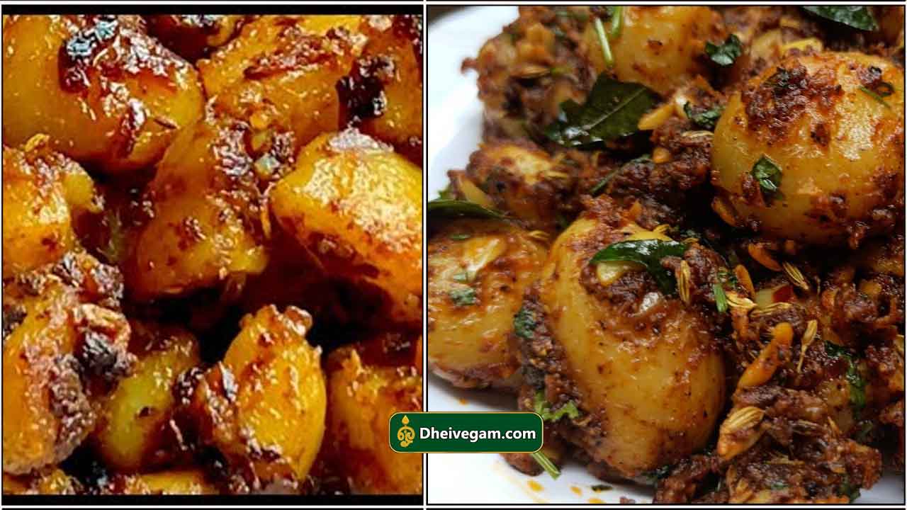 இந்த ரகசிய மசாலாவை அரைத்து போட்டு உருளைக்கிழங்கு வறுவல் செஞ்சா, சமையல்