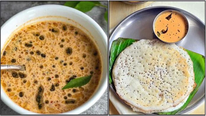 chutney dosai