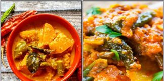 Rasa kalan recipe