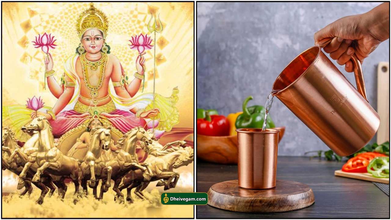 சூரிய தோஷ பரிகாரம்