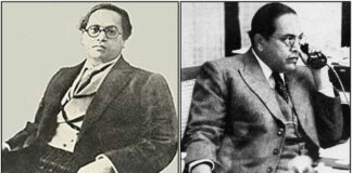 dr Ambedkar how many degrees complete in tamil