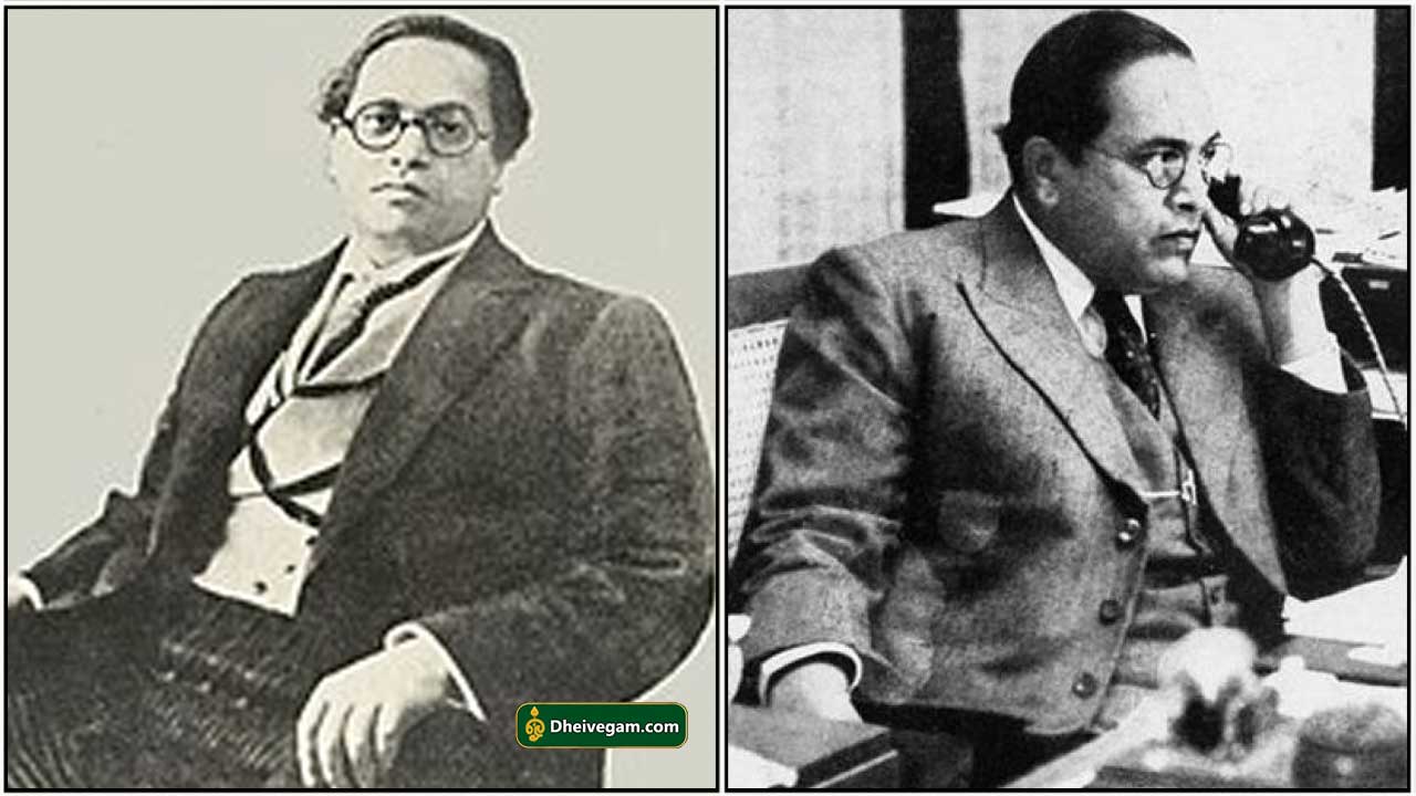dr Ambedkar how many degrees complete in tamil