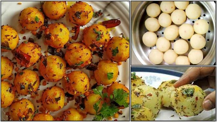 suji aval balls