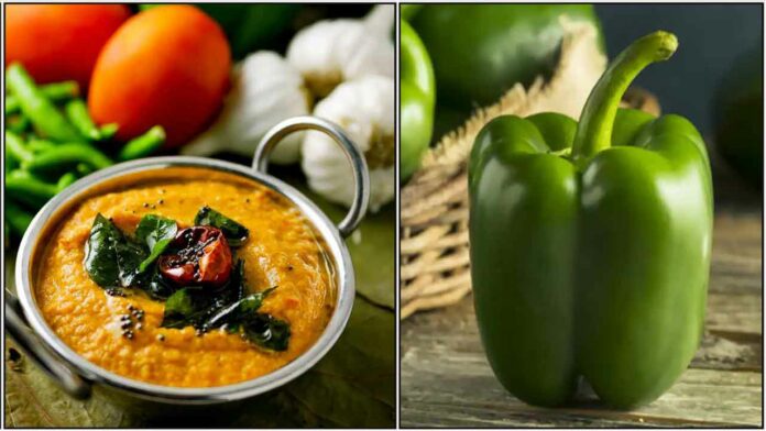 capsicum chutney