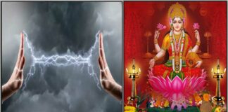 negative energy lakshmi