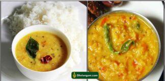 வெறும் பத்து நிமிடத்தில் மணக்க மணக்க ருசி தரும் ஆந்திரா ஸ்டைல் பப்பு செய்ய தெரியுமா உங்களுக்கு? தெரியாதவங்க ரெசிபியை படிச்சு தெரிஞ்சுக்கோங்க. pappu