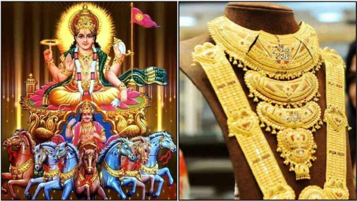 surya bhagavan gold