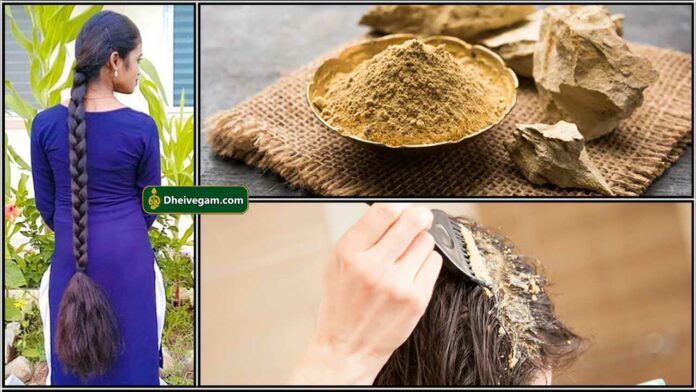 long hair multhani mutti pack