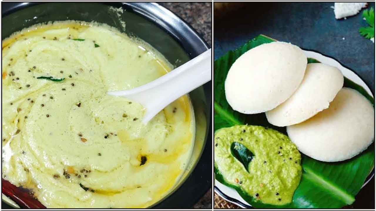 உடுப்பி ஓட்டல் தேங்காய் சட்னி சுவையாக இருக்க இந்த ரெண்டு பொருளை சேர்த்து தான் அரைப்பார்களாம். அது என்னவென்று நாமும் தெரிந்து கொள்ள வேண்டாமா? வாங்க தெரிஞ்சிக்கலாம்.