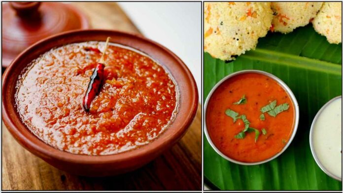kathirikkai chutney