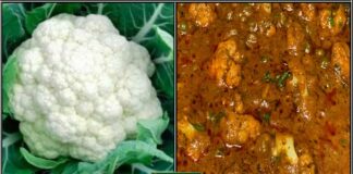 காலிஃப்ளவரை வைத்து அருமையான சுவையில் குழம்பு செஞ்சு கொடுங்க. அப்புறம் உங்க வீட்ல சிக்கன் குழம்பு செய்ய மாட்டீங்க. அந்த அளவுக்கு சுவையில் சிக்கன் குழம்பை மிஞ்சிடும். califlower kulambu