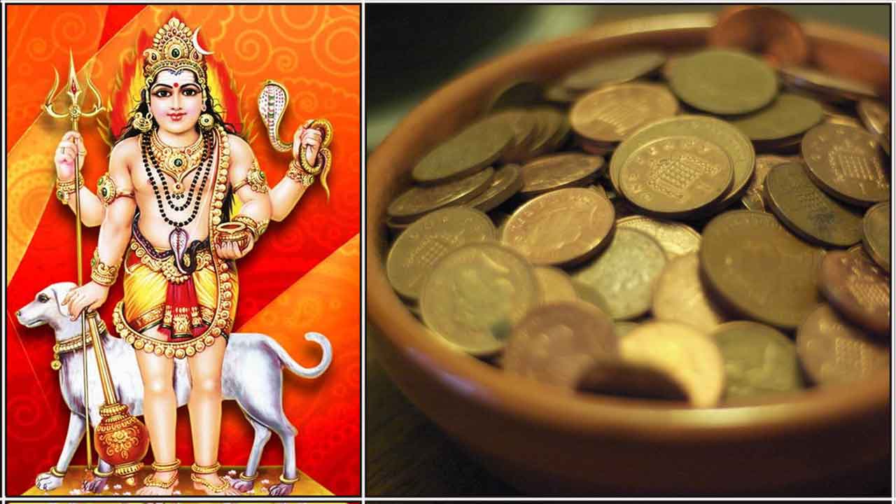 bhairavar coin