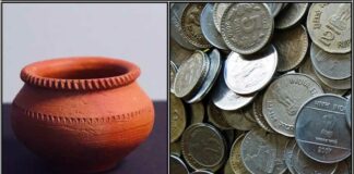 coin with pot
