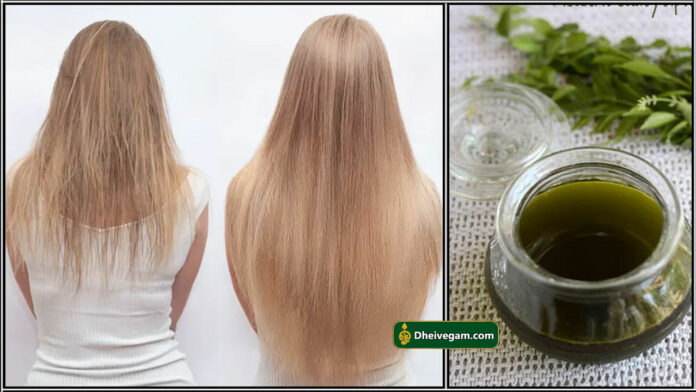hair oil