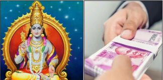 suriya bhagavan cash hand