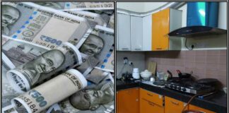kitchen pariharam