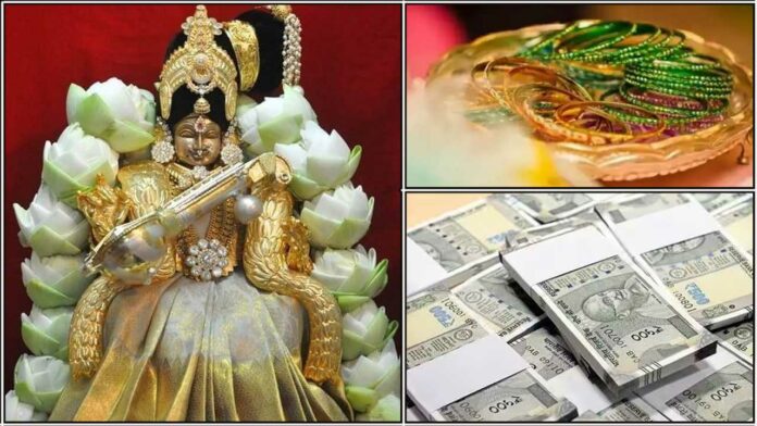 mahalakshmi panam bangles