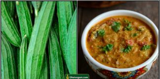 Peerkangai Gravy : சப்பாத்தி, பூரி, இட்லி, தோசைக்கு சூப்பரான சைடு டிஷ் peergankai gravy