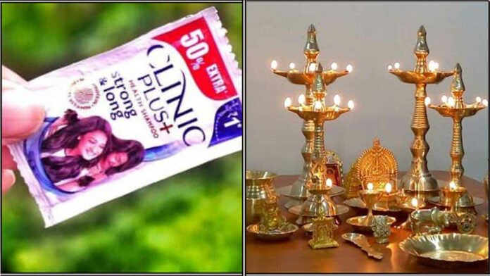 shampoo pooja things