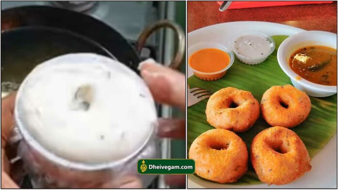 vadai