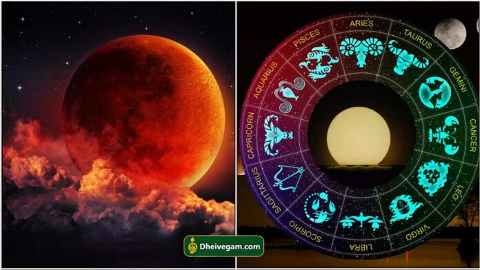 chandra grahan 2023 astrology in tamil