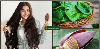 முடி வளர்ச்சியை அதிகரிக்க உதவும் காய்கள். healthy hair